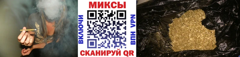 дарнет шоп Волчанск Бутират оксибутират