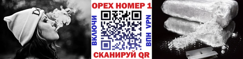 COCAIN Эквадор Волчанск