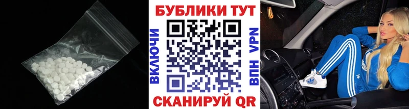 площадка какой сайт купить Волчанск Ecstasy louis Vuitton KRAKEN онион