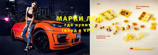 кокаин премиум Белоозёрский