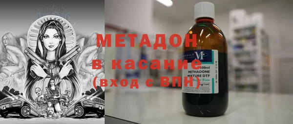 кокаин премиум Белоозёрский