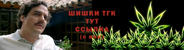 скорость mdpv Белокуриха