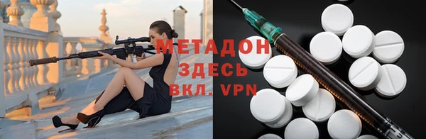 сатива Беломорск