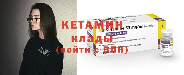 кокаин премиум Белоозёрский