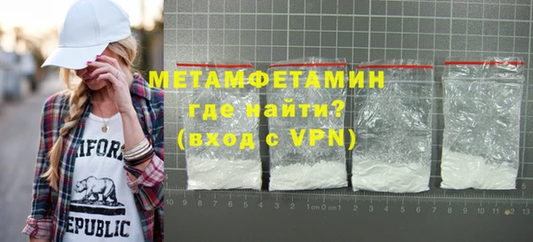 кокаин премиум Белоозёрский
