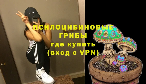 кокаин премиум Белоозёрский