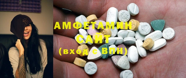 кокаин премиум Белоозёрский