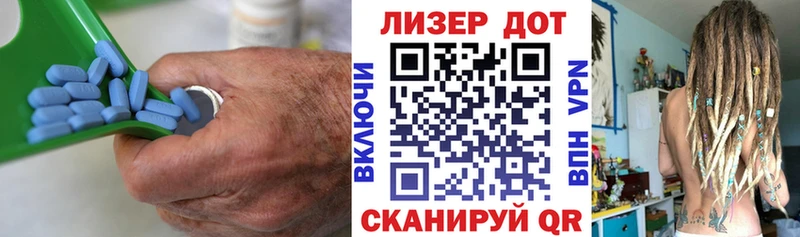 Лсд 25 экстази ecstasy  площадка клад  Волчанск 