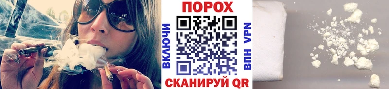 Первитин витя  Волчанск 