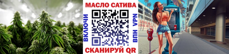 закладка  Волчанск  MEGA зеркало  Дистиллят ТГК жижа 